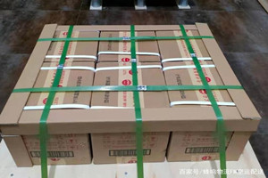 承德普宁航空邮寄酒水【机场货运当天